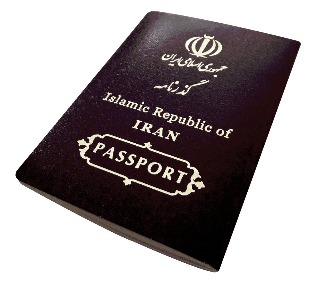 دیگر عکس برای تمدید گذرنامه با خود نبرید!