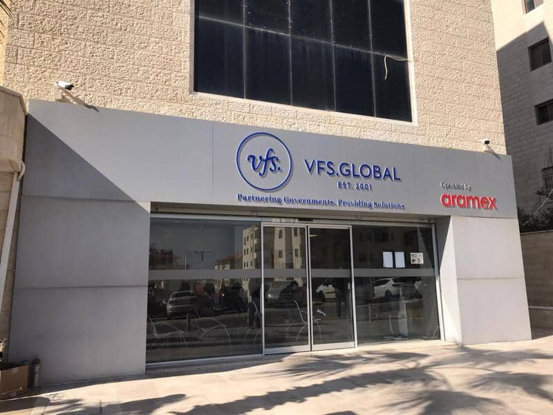 گرفتن وقت از vfs