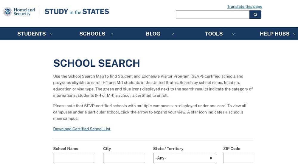 جستجوی دانشگاه در آمریکا